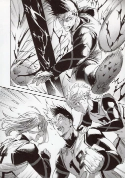 Page 21 of VIVID ADDITIVE MIXTURE