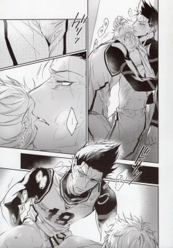 Page 24 of VIVID ADDITIVE MIXTURE