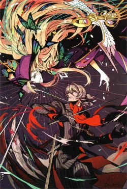 Page 159 of Mesmerise