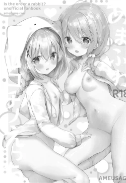 Page 3 of Amafuwa Coco Chino Ecchi