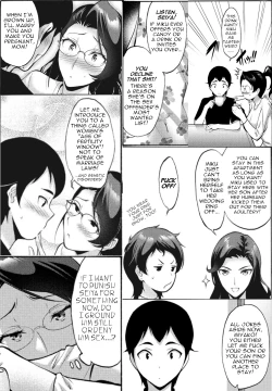 Page 21 of Hamayuri Club Ch. 2