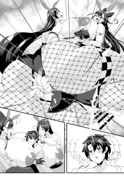 Page 98 of Sou Nadeshiko to Hitomi Au