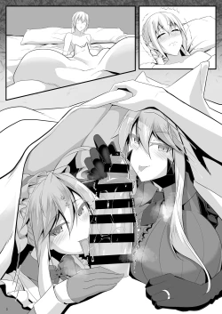 Page 55 of YariOu to Hitomi Au III