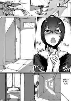 Page 5 of Fuuki Iinchou wa Kusuri ni Yowai 2 | Public Morals Prez Can't Resist Drugs 2