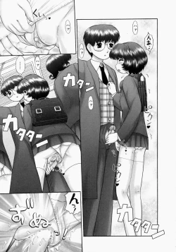 Page 177 of Renketsu