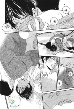 Page 39 of Natsu no Shizuku | 盛夏的点滴