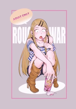 Page 25 of So○○ Sensou-