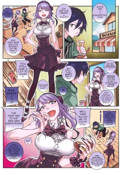 Page 4 of So○○ Sensou-