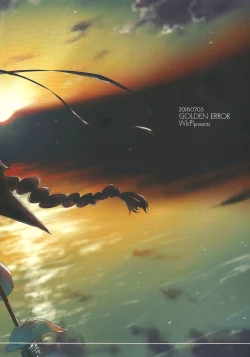 Page 30 of GOLDEN ERROR