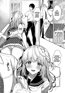 Page 6 of Osananajimi de Koibito no Kanojo to Ecchi na Shitagi | My Childhood Friend Girlfriend and her sexy underwear