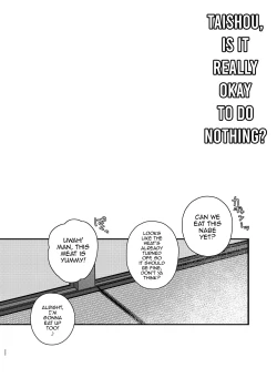 Page 21 of Taishou, Nani mo Shinakute Ii no ka