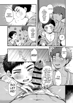 Page 36 of Taishou, Nani mo Shinakute Ii no ka