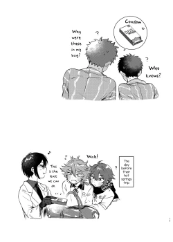 Page 72 of Taishou, Nani mo Shinakute Ii no ka