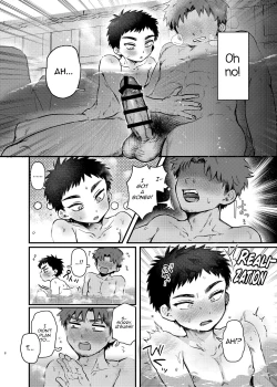 Page 7 of Taishou, Nani mo Shinakute Ii no ka