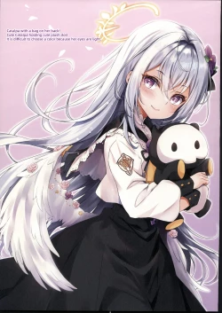 Page 10 of Colorful Archive 2