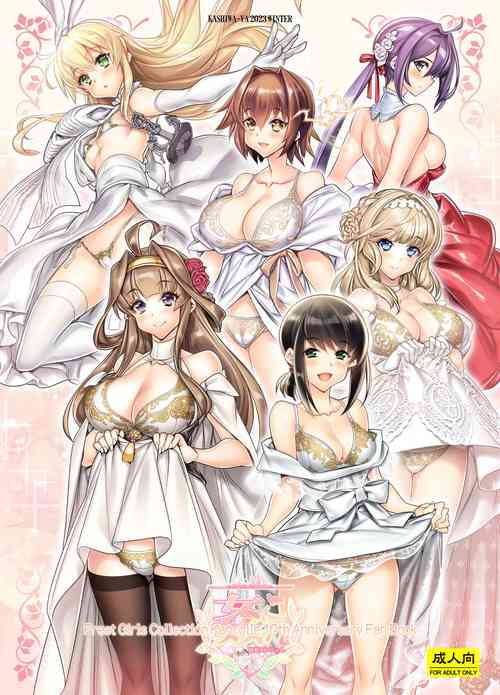 Download Freet Girls Collection Kancolle 10th Anniversary Fan Book
