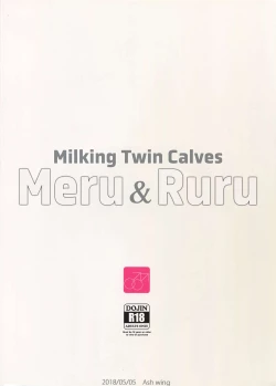 Page 14 of Futago Koushi no Meru to Ruru | Milking Twin Calves: Meru & Ruru