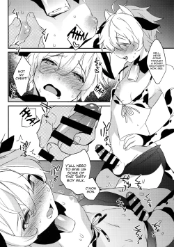 Page 3 of Futago Koushi no Meru to Ruru | Milking Twin Calves: Meru & Ruru