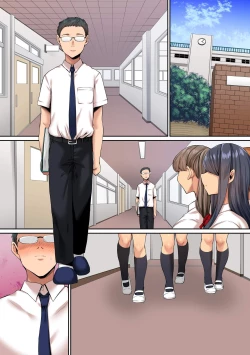 Page 24 of Yuumei Shingakukou de Yuutousei-tachi no Sei no Hakeguchi ni Sareru Kyoushi no Boku no Nichijou