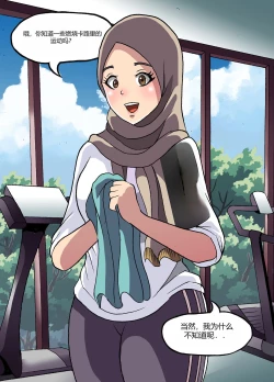 Page 55 of Barbarhicc