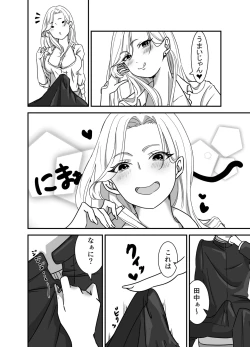 Page 10 of Galgame Shitetara Gyaru to Dekita!