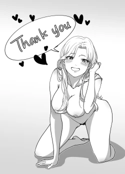 Page 26 of ギャルゲーしてたらギャルとデキたっ!  中文翻譯