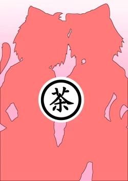 Page 27 of Nukunuku Friends