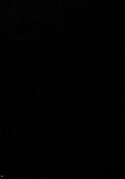 Page 4 of FRUSTRATION