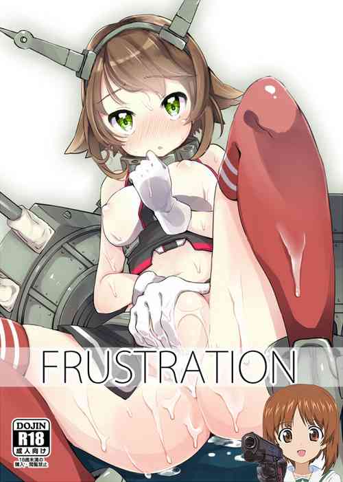 Download FRUSTRATION