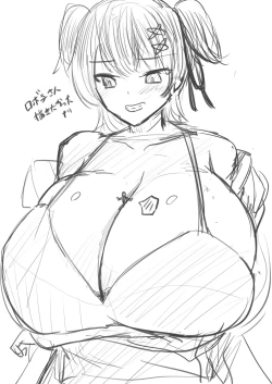 Page 72 of V ga Dekai Hon