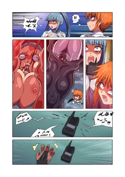 Page 33 of Rising Dark Part 1-5