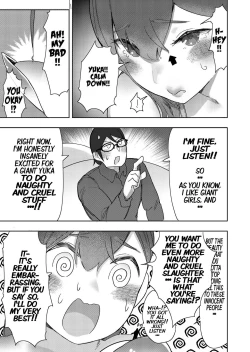 Page 31 of Size Fetish ni Rikai Aru Kanojo-tachi | The Girls Who Are Very Understanding of Size Fetishes