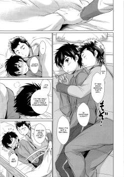 Page 10 of Onedari Jouzu na Ore no Sawamura | My Sawamura Who's Good at Begging