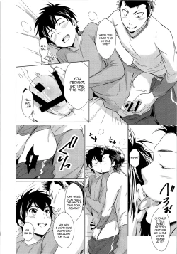 Page 11 of Onedari Jouzu na Ore no Sawamura | My Sawamura Who's Good at Begging