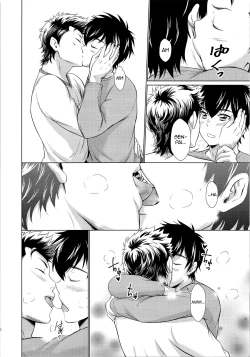 Page 5 of Onedari Jouzu na Ore no Sawamura | My Sawamura Who's Good at Begging