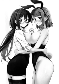 Page 21 of Tokimeki Utopia