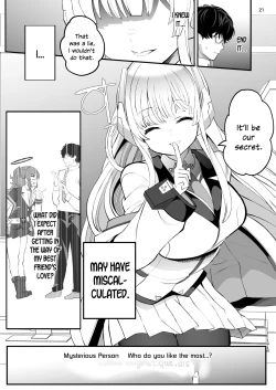 Page 21 of Seminar Shoki no Omote ni Dasenai Kousai Kiroku | The undisclosed dating records of Seminar's secretary