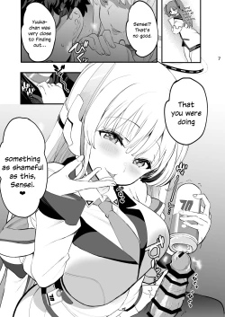 Page 7 of Seminar Shoki no Omote ni Dasenai Kousai Kiroku | The undisclosed dating records of Seminar's secretary