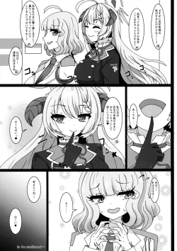 Page 20 of Sensei、Gochisousama desu