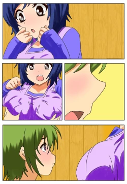 Page 22 of Mama ni Tanetsuke