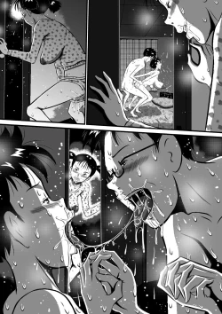 Page 100 of Otousan no Tsuma ni Narimasu...