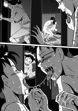 Page 134 of Otousan no Tsuma ni Narimasu...