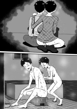 Page 80 of Otousan no Tsuma ni Narimasu...