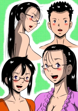 Page 34 of 母子きりの夜に…