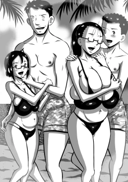 Page 49 of 母子きりの夜に…