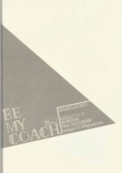 Page 21 of BE MY COACH