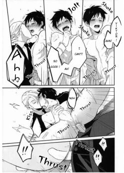 Page 21 of Don’t touch Me!