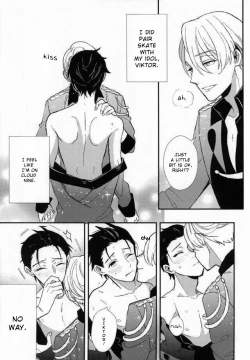 Page 4 of Don’t touch Me!