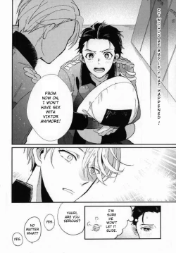 Page 6 of Don’t touch Me!