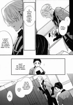 Page 7 of Don’t touch Me!